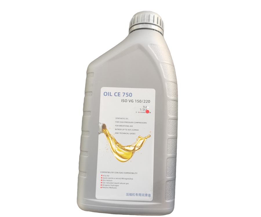 750-H2 (CE750)合成空气压缩机润滑油
